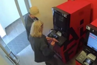Подозреваемых в хищении денег мужчину и женщину разыскивают в Ангарске