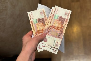 Откуда в квитанции могут появиться чужие долги Валерия Овдеенко, ИА PrimaMedia.ru