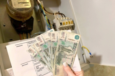 Эксперт рассказал, какие строки в коммунальных квитанциях стоит проверять в 2026 году Овдеенко Валерия, ИА PrimaMedia