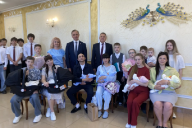 Новость дня