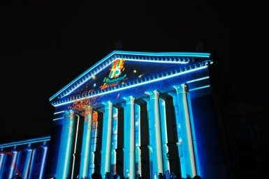 История Ангарска ожила на фасадах зданий: грандиозное световое шоу увидели тысячи горожан