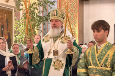 Митрополит Максимилиан поздравил жителей Ангарска с Днем Святой Троицы и 75-летием города