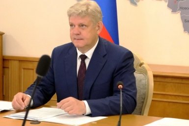 Полпред в СФО провел совещание по подготовке к отопительному сезону 2026-2027 годов правительство Иркутской области
