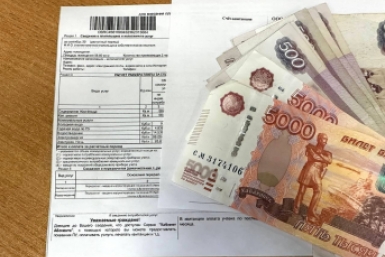 Россиян ждет новый скачок тарифов ЖКХ: как снизить удар по бюджету