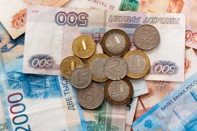 Деньги, финансы Илья Аверьянов, ИА PrimaMedia.ru