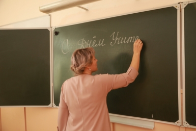 Учителя все чаще подают в суд на учеников Правительство Иркутской области
