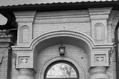 В Пятигорске признали памятником архитектуры старинный особняк на улице Козлова