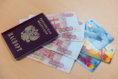 В России могут ввести новый налоговый вычет Илья Аверьянов, ИА PrimaMedia