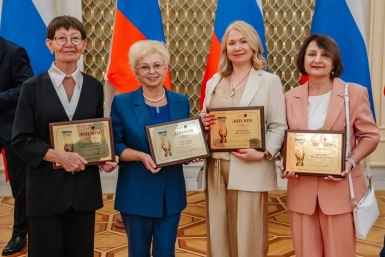 Церемония награждения состоялась в Москве пресс-служба регионального правительства