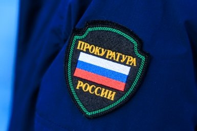 Руководитель фирмы в Ангарске пойдет под суд за мошенничество при сносе домов