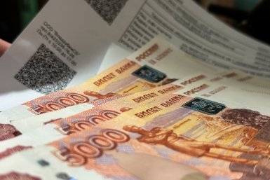 Коммунальные платежи Валерия Овдеенко, ИА PrimaMedia.ru