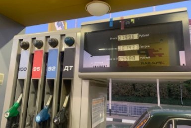 Когда дефицитное топливо вернется в бензоколонки - власти сделали неожиданное заявление Наталья Мурье, ИА Stavropol.Media