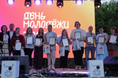 В Ангарске отметили наградами самых активных представителей молодежи