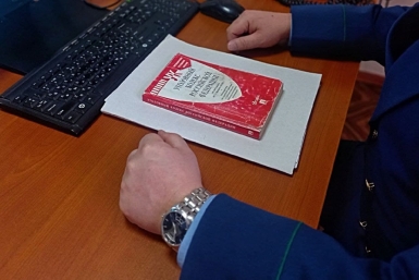 Суд отменил смягчение наказания жителю Ангарска за покушение на убийство