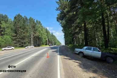 ДТП Госавтоинспекция Иркутска