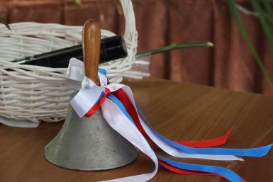 105 медалистов выпустилось в Правобережном округе Иркутска Анна Маринец, ИА UssurMedia.ru