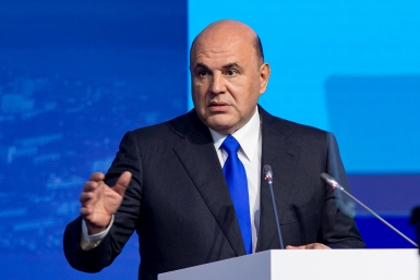 Премьер-министр РФ Михаил Мишустин Илья Аверьянов, ИА PrimaMedia