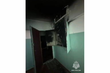Пожар ГУ МЧС России по региону