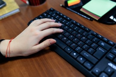 Клавиатура Евгений  Кулешов, ИА PrimaMedia.ru
