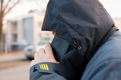 Мошенники убедили пенсионеров взорвать петарду в банке Илья Аверьянов, ИА PrimaMedia.ru