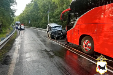 ДТП МВД по Иркутской области