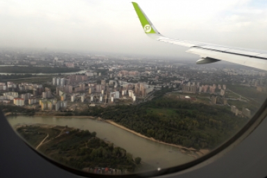 Самолет Людмила Лата