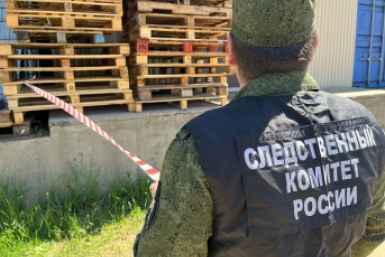 Тематическая иллюстрация СК по Бурятии