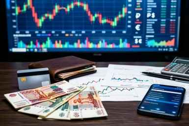 Ключевая ставка создано при помощи ИИ