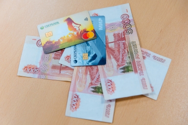 Работающие пенсионеры получат в августе прибавку Илья Аверьянов, ИА PrimaMedia