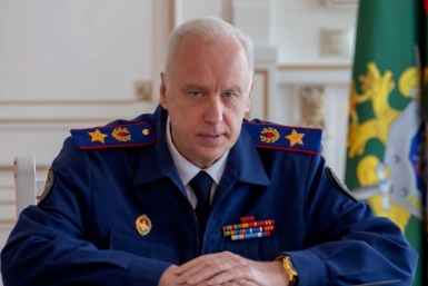 Александр Бастрыкин СК России