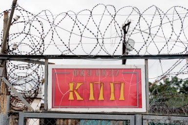 Суд поставил точку в деле о смертельном ДТП в Ангарске