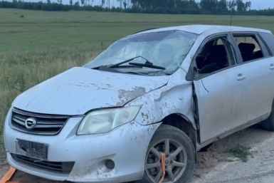 ДТП Госавтоинспекция региона