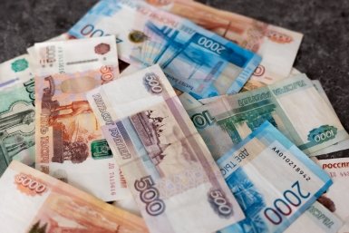 Выбор места для хранения денег — это в первую очередь вопрос безопасности Илья Аверьянов, ИА PrimaMedia.ru