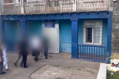 В Братске этническая группа украла у пенсионерки деньги и ноутбук ГУ МВД России по региону