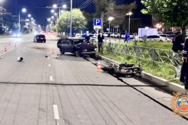 ДТП Госавтоинспекция