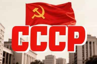 СССР Создано при помощи ИИ
