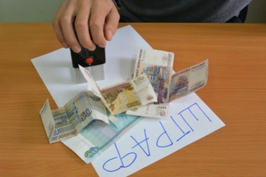 Жительница Ангарска фиктивно зарегистрировала пять иностранцев в доме — суд вынес приговор