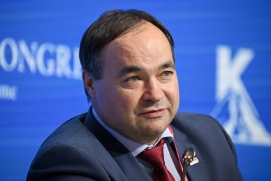 Андрей Фадюхин Росконгресс