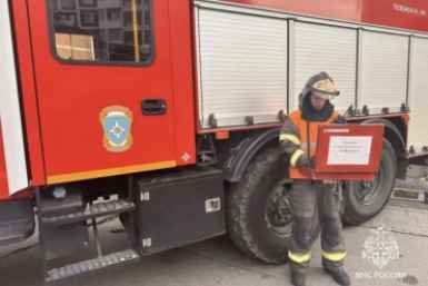 Пожар в девятиэтажке произошел из-за короткого замыкания в Братске Пресс-служба ГУ МЧС России по Иркутской области