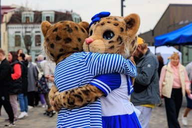 Маскоты &quotЗемли леопарда&quot в День леопарда Яна Гайдук, ИА PrimaMedia