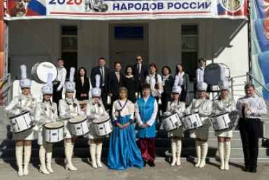 От каллиграфии до бууз: школьники Ангарска пообщались с Генконсулом Республики Корея
