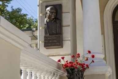 В городе открыли памятную доску Администрация Симферополя