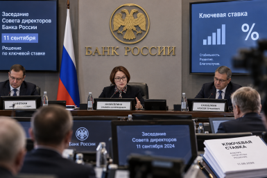 Заседание ЦБ создано при помощи ИИ