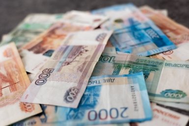 В Слюдянке подростку, пострадавшему в ДТП, выплатят 150 тысяч рублей Илья Аверьянов, ИА PrimaMedia.ru