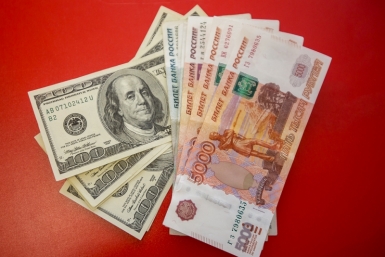 Рубль нащупал опору: нефть за $110 и ставка 14% остановили ослабление Антон Балашов, ИА PrimaMedia