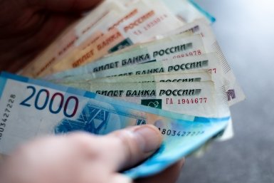 8,6 млн рублей получит предприятие в Ангарске на модернизацию производства плёнки