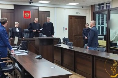 Жителя Приангарья отправили на 14 лет в колонию за помощь спецслужбам Украины