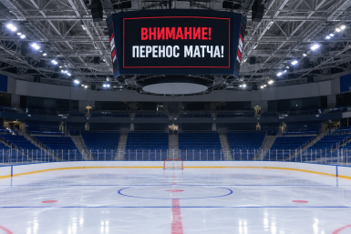 МХК "Ермак" объявил о переносе еще одной игры в Ангарске