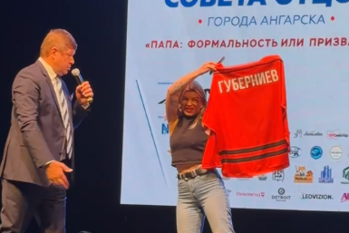 "Такого ещё не говорили": Губерниев напутствовал хоккеистов "Ермака" в Ангарске