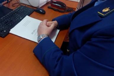 Дед по документам — отец: жителей Ангарска осудят за махинации с гражданством и пособиями